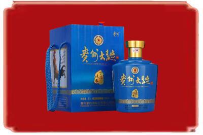 东明县烟酒回收贵州大曲.jpg