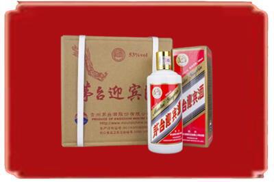 东明县烟酒回收茅台迎宾酒.jpg